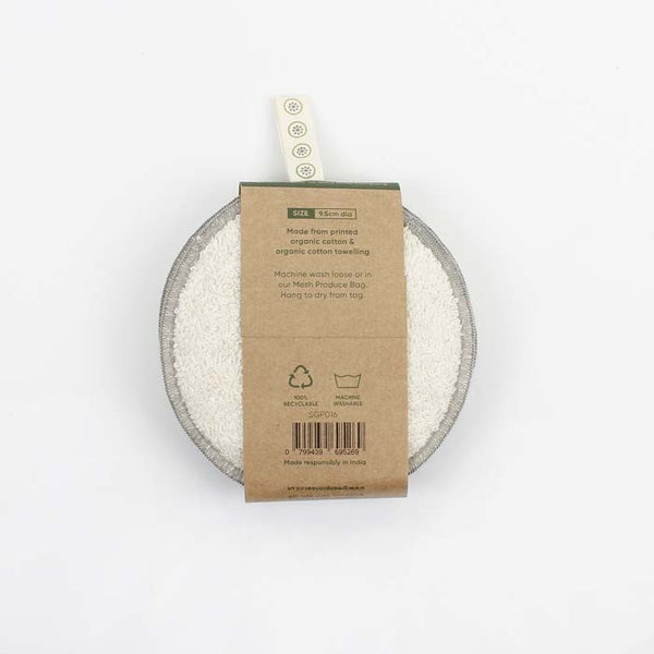 A Slice of Green Organic Cotton Facial Pads - x5 Pack