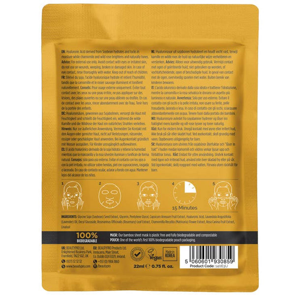 BEAUTYPRO 100% Compostable Sheet Face Mask - Hyaluronic Acid Hydrating Sheet Mask