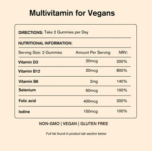 Vegums Vegan Vitamins - Multivitamin