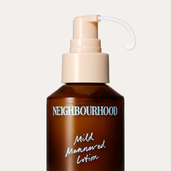 Neighbourhood Botanicals Mild Mannered Hydrating Facial Lotion - 60ml