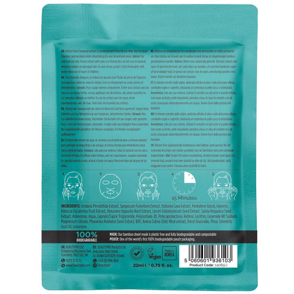 BEAUTYPRO 100% Compostable Sheet Face Mask - Retinol Anti-Ageing Sheet Mask
