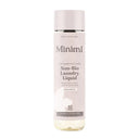 Miniml Non-Bio Laundry Liquid Wild Jasmine & Vanilla - Home Refill - Plastic Freedom