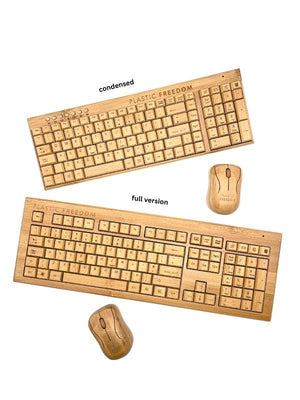 Plastic Freedom Bamboo Keyboard & Mouse Set - Condensed - Plastic Freedom